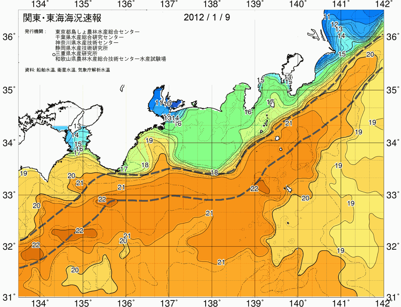 海況図, 関東・東海海況速報/広域 検索結果, (黒潮, 水温分布, 冷水域, 暖水波及 等を図示)