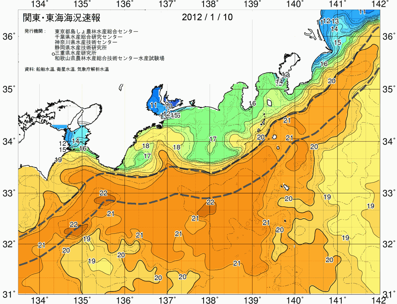 海況図, 関東・東海海況速報/広域 検索結果, (黒潮, 水温分布, 冷水域, 暖水波及 等を図示)