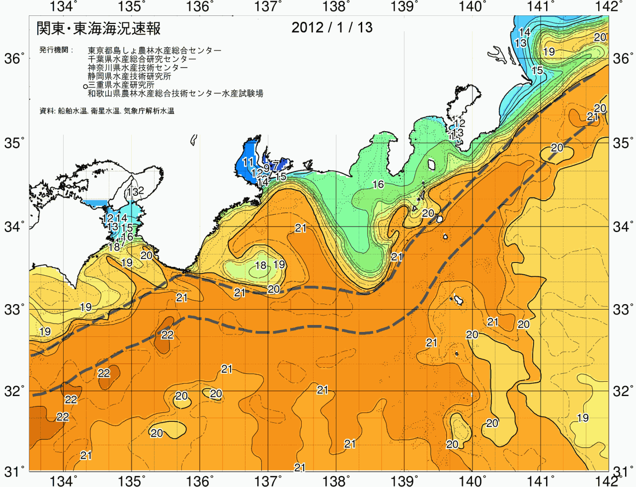 海況図, 関東・東海海況速報/広域 検索結果, (黒潮, 水温分布, 冷水域, 暖水波及 等を図示)