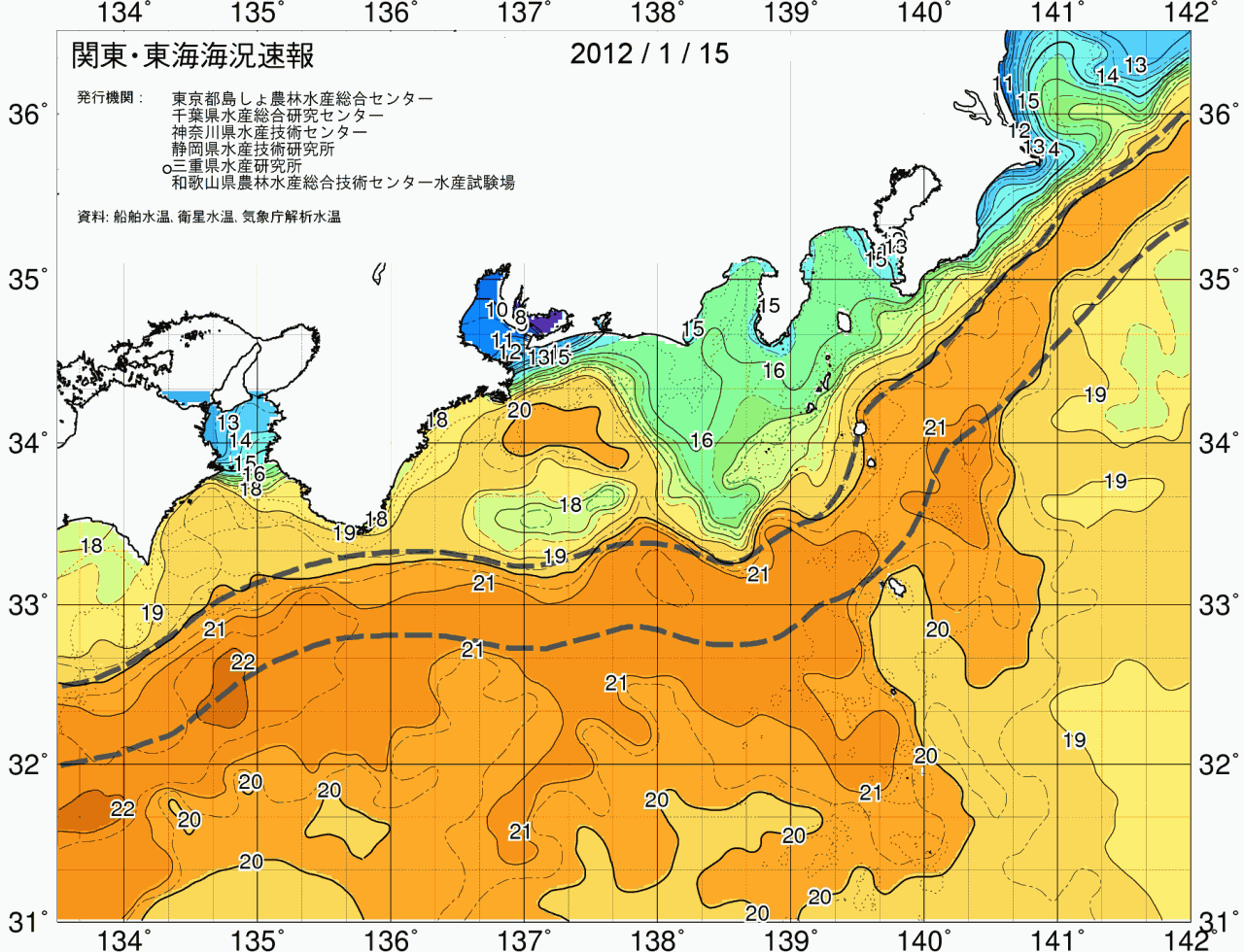 海況図, 関東・東海海況速報/広域 検索結果, (黒潮, 水温分布, 冷水域, 暖水波及 等を図示)