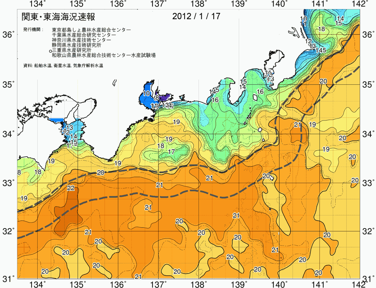 海況図, 関東・東海海況速報/広域 検索結果, (黒潮, 水温分布, 冷水域, 暖水波及 等を図示)