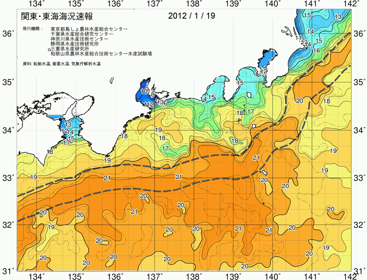 海況図, 関東・東海海況速報/広域 検索結果, (黒潮, 水温分布, 冷水域, 暖水波及 等を図示)