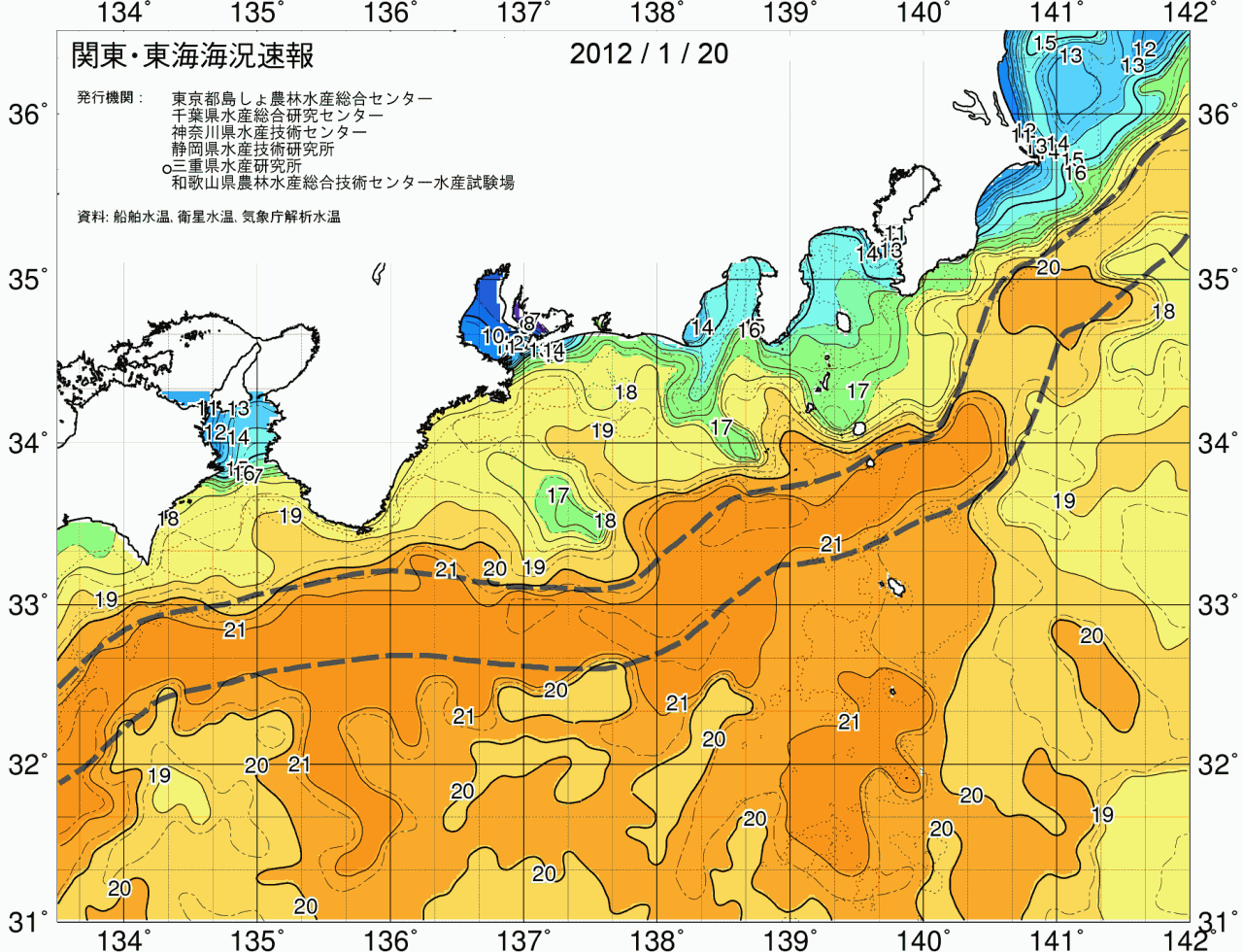 海況図, 関東・東海海況速報/広域 検索結果, (黒潮, 水温分布, 冷水域, 暖水波及 等を図示)