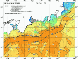 関東・東海海況速報/広域(2012/01/20)