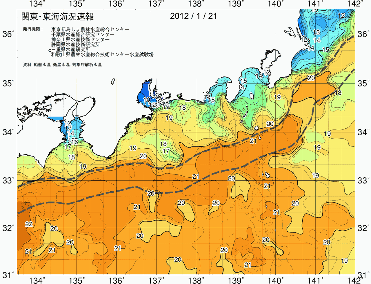 海況図, 関東・東海海況速報/広域 検索結果, (黒潮, 水温分布, 冷水域, 暖水波及 等を図示)