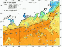 関東・東海海況速報/広域(2012/01/22)