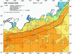 関東・東海海況速報/広域(2012/01/23)
