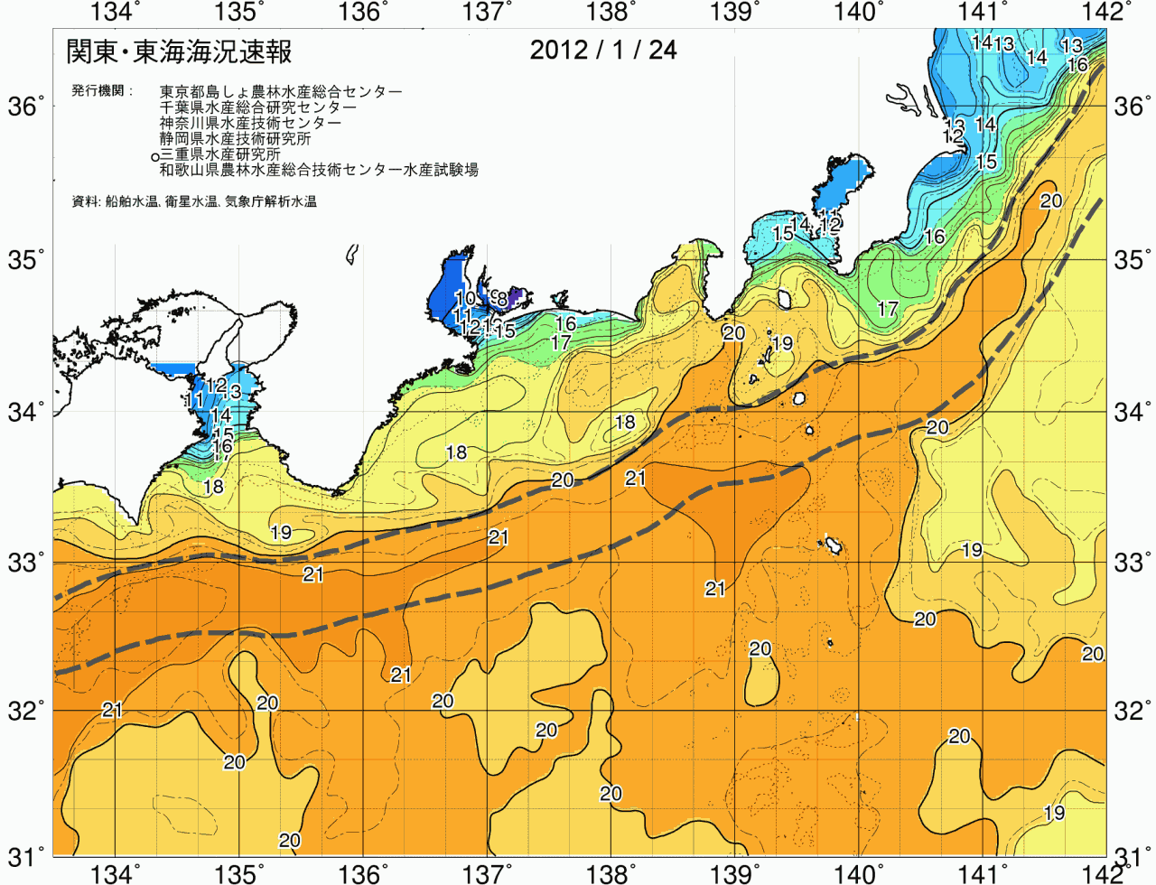 海況図, 関東・東海海況速報/広域 検索結果, (黒潮, 水温分布, 冷水域, 暖水波及 等を図示)