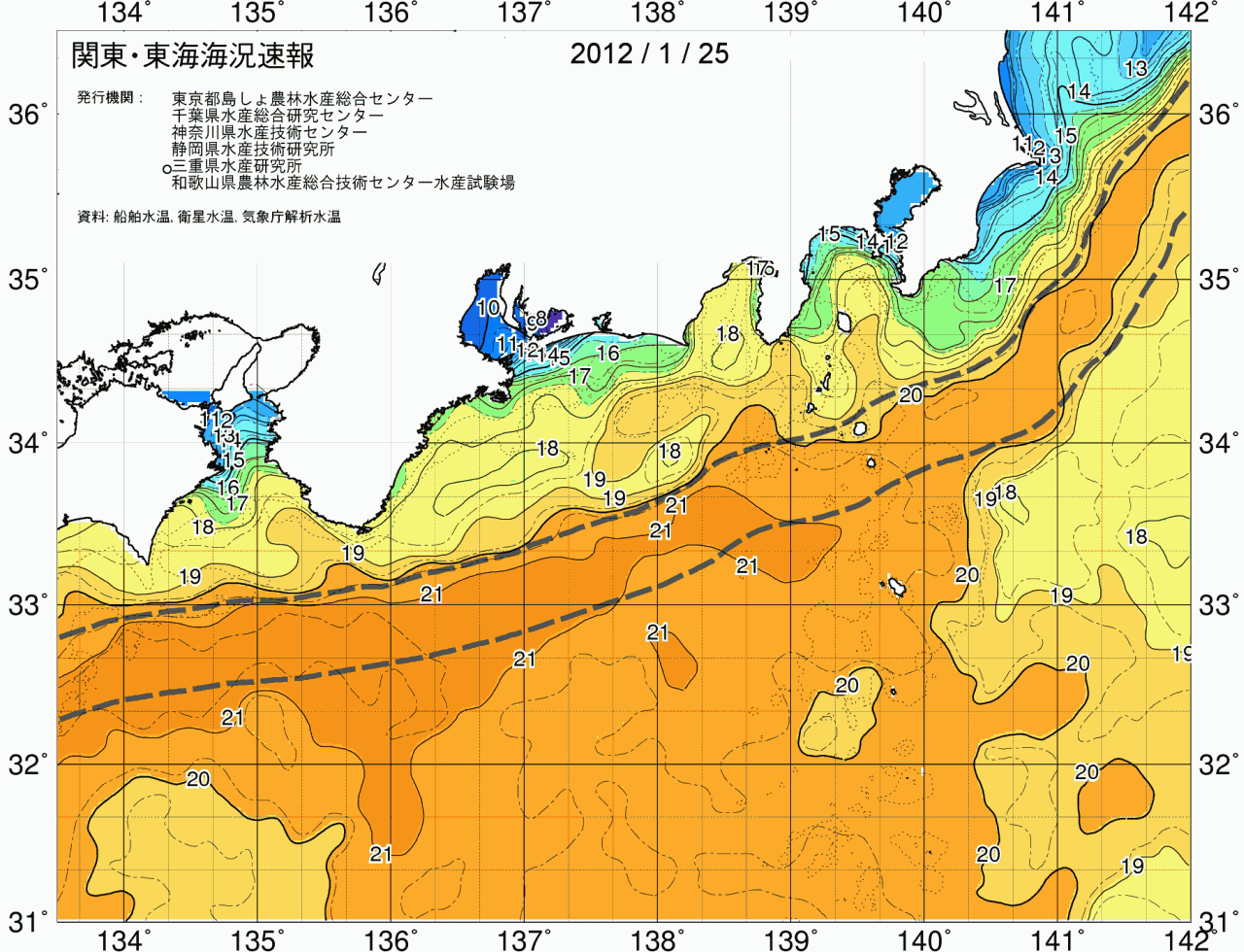 海況図, 関東・東海海況速報/広域 検索結果, (黒潮, 水温分布, 冷水域, 暖水波及 等を図示)