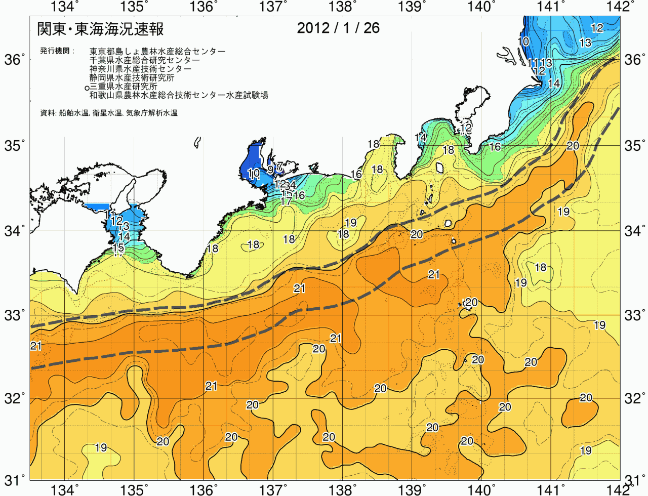 海況図, 関東・東海海況速報/広域 検索結果, (黒潮, 水温分布, 冷水域, 暖水波及 等を図示)
