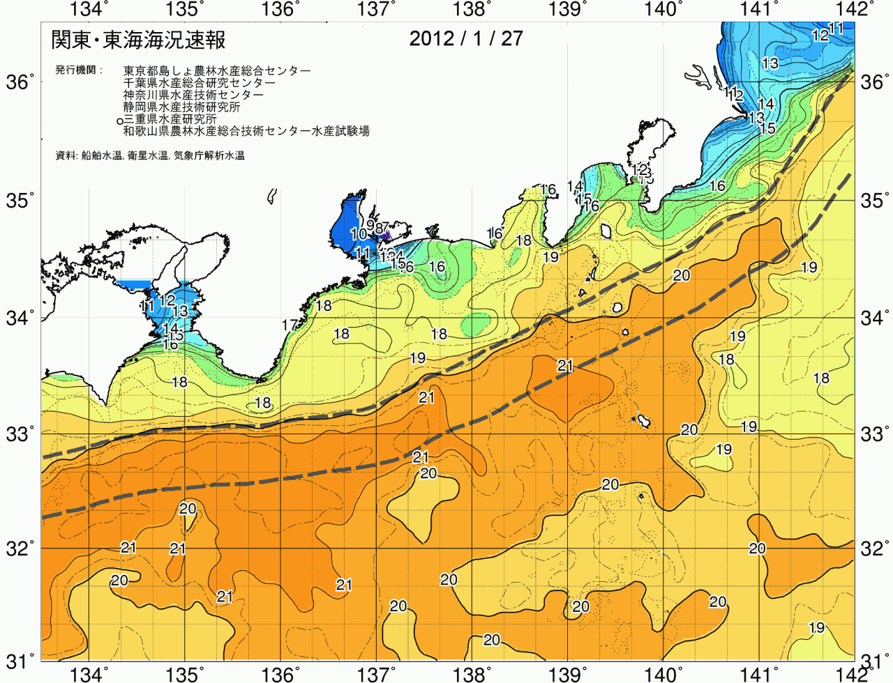 海況図, 関東・東海海況速報/広域 検索結果, (黒潮, 水温分布, 冷水域, 暖水波及 等を図示)