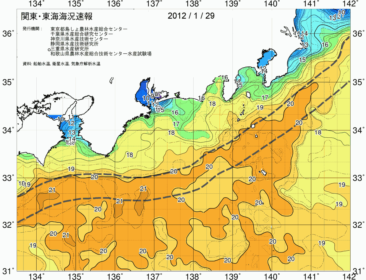 海況図, 関東・東海海況速報/広域 検索結果, (黒潮, 水温分布, 冷水域, 暖水波及 等を図示)
