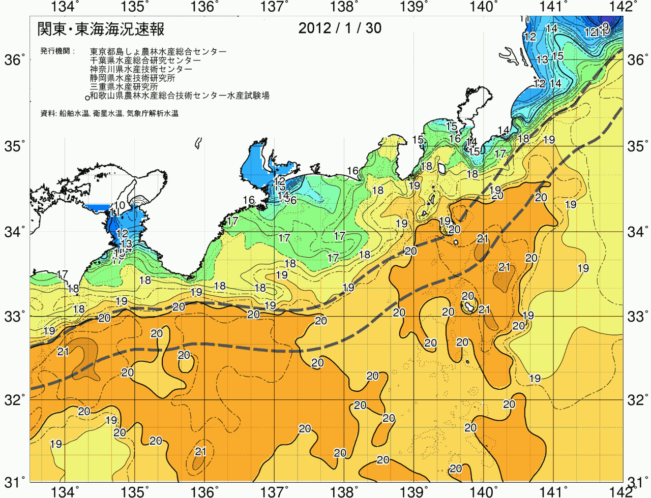 海況図, 関東・東海海況速報/広域 検索結果, (黒潮, 水温分布, 冷水域, 暖水波及 等を図示)