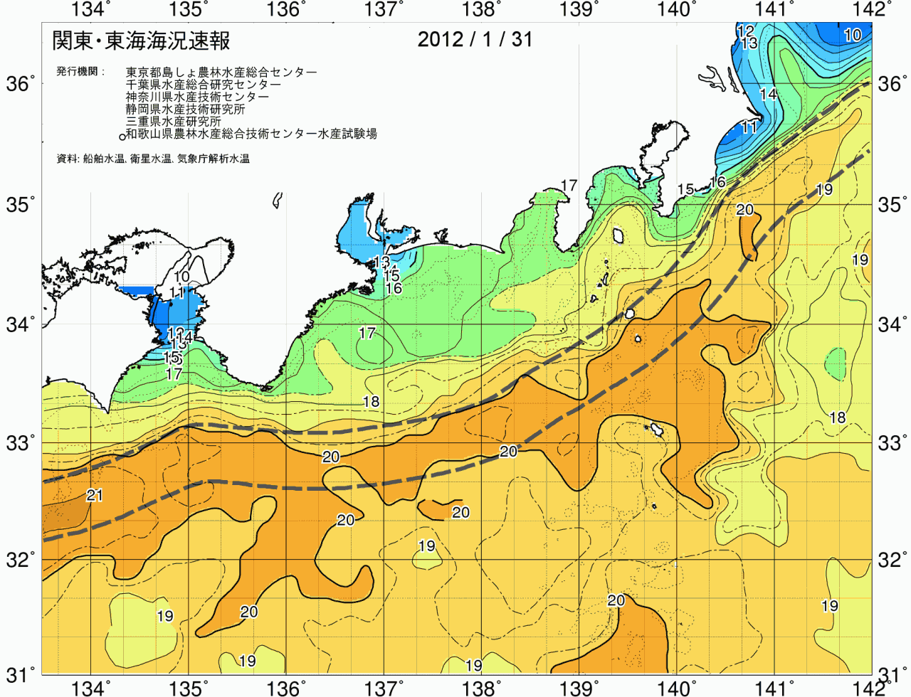 海況図, 関東・東海海況速報/広域 検索結果, (黒潮, 水温分布, 冷水域, 暖水波及 等を図示)