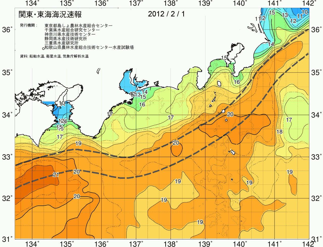海況図, 関東・東海海況速報/広域 検索結果, (黒潮, 水温分布, 冷水域, 暖水波及 等を図示)