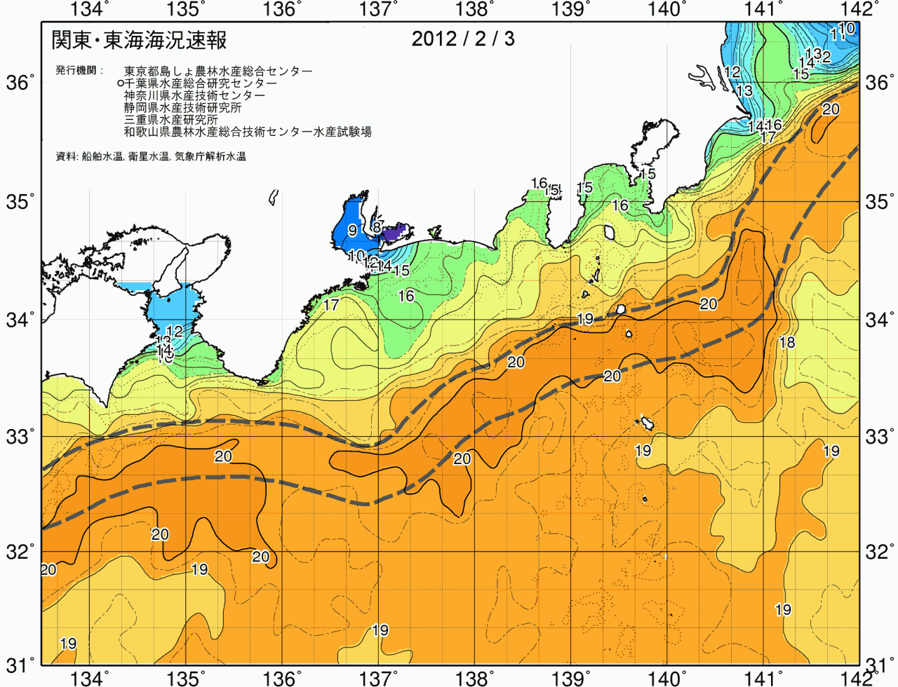 海況図, 関東・東海海況速報/広域 検索結果, (黒潮, 水温分布, 冷水域, 暖水波及 等を図示)