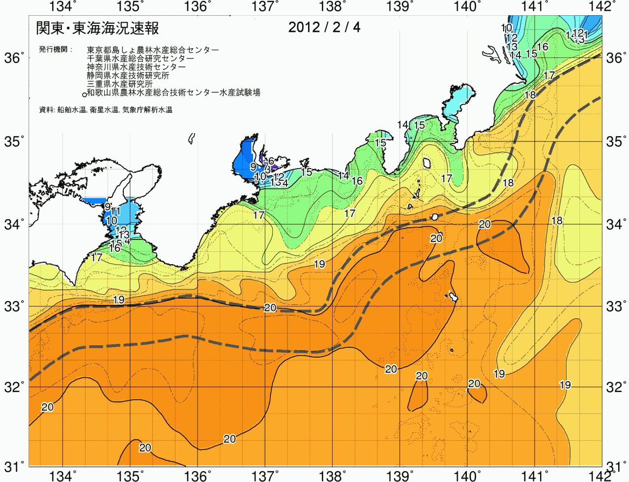 海況図, 関東・東海海況速報/広域 検索結果, (黒潮, 水温分布, 冷水域, 暖水波及 等を図示)