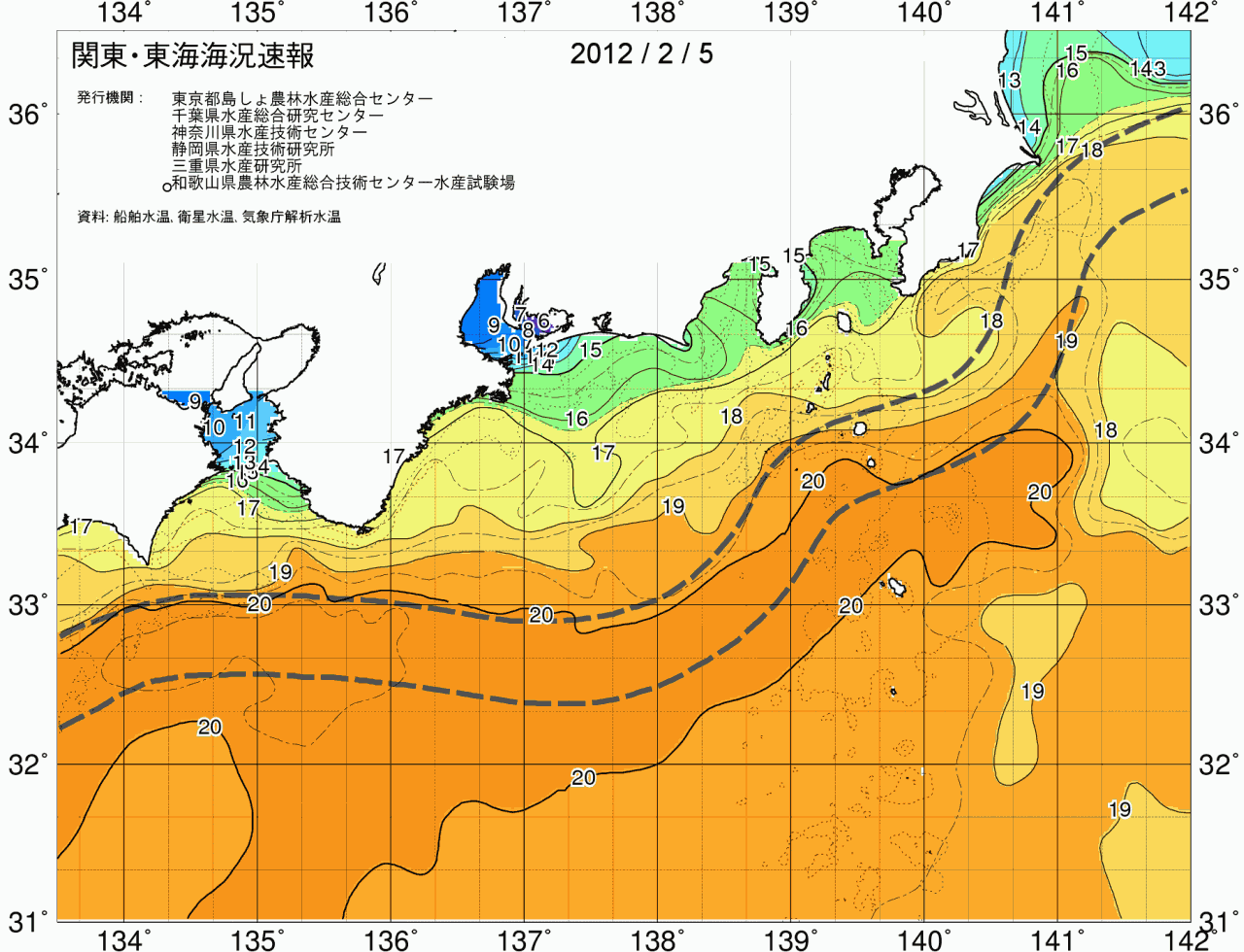 海況図, 関東・東海海況速報/広域 検索結果, (黒潮, 水温分布, 冷水域, 暖水波及 等を図示)