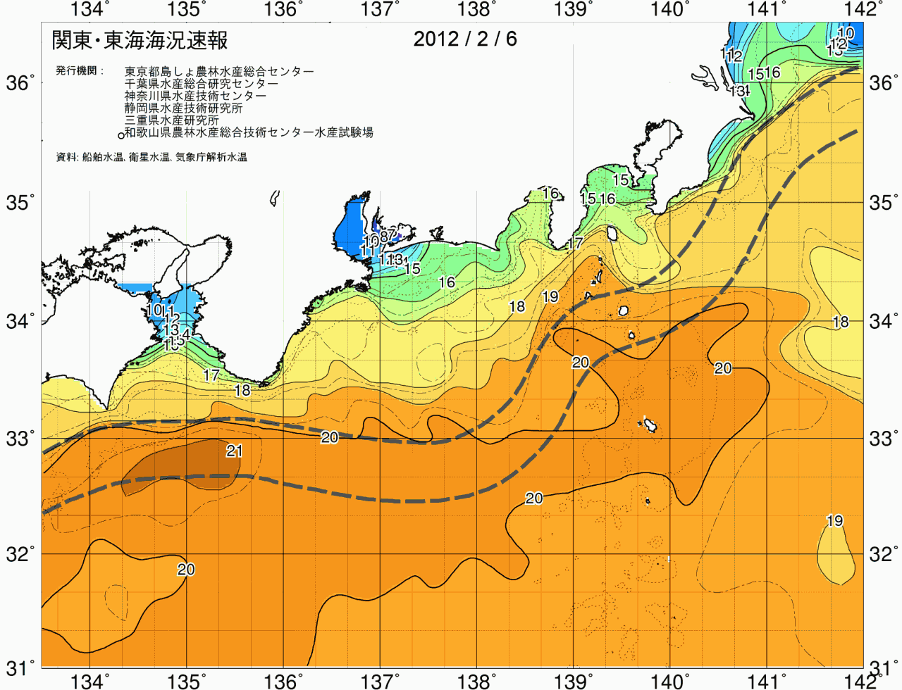 海況図, 関東・東海海況速報/広域 検索結果, (黒潮, 水温分布, 冷水域, 暖水波及 等を図示)