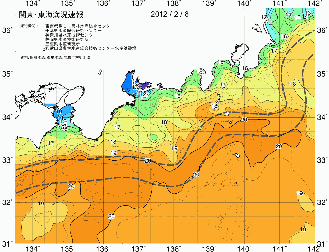 海況図, 関東・東海海況速報/広域 検索結果, (黒潮, 水温分布, 冷水域, 暖水波及 等を図示)