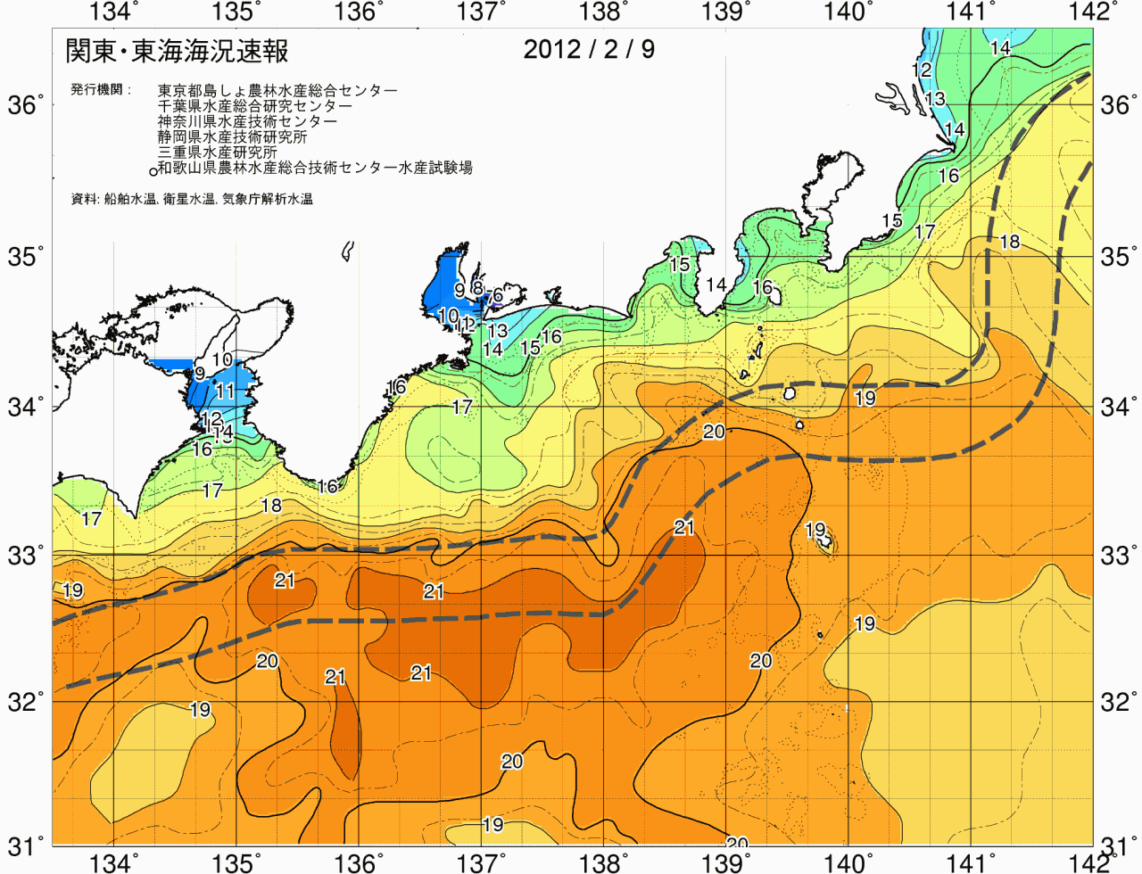 海況図, 関東・東海海況速報/広域 検索結果, (黒潮, 水温分布, 冷水域, 暖水波及 等を図示)