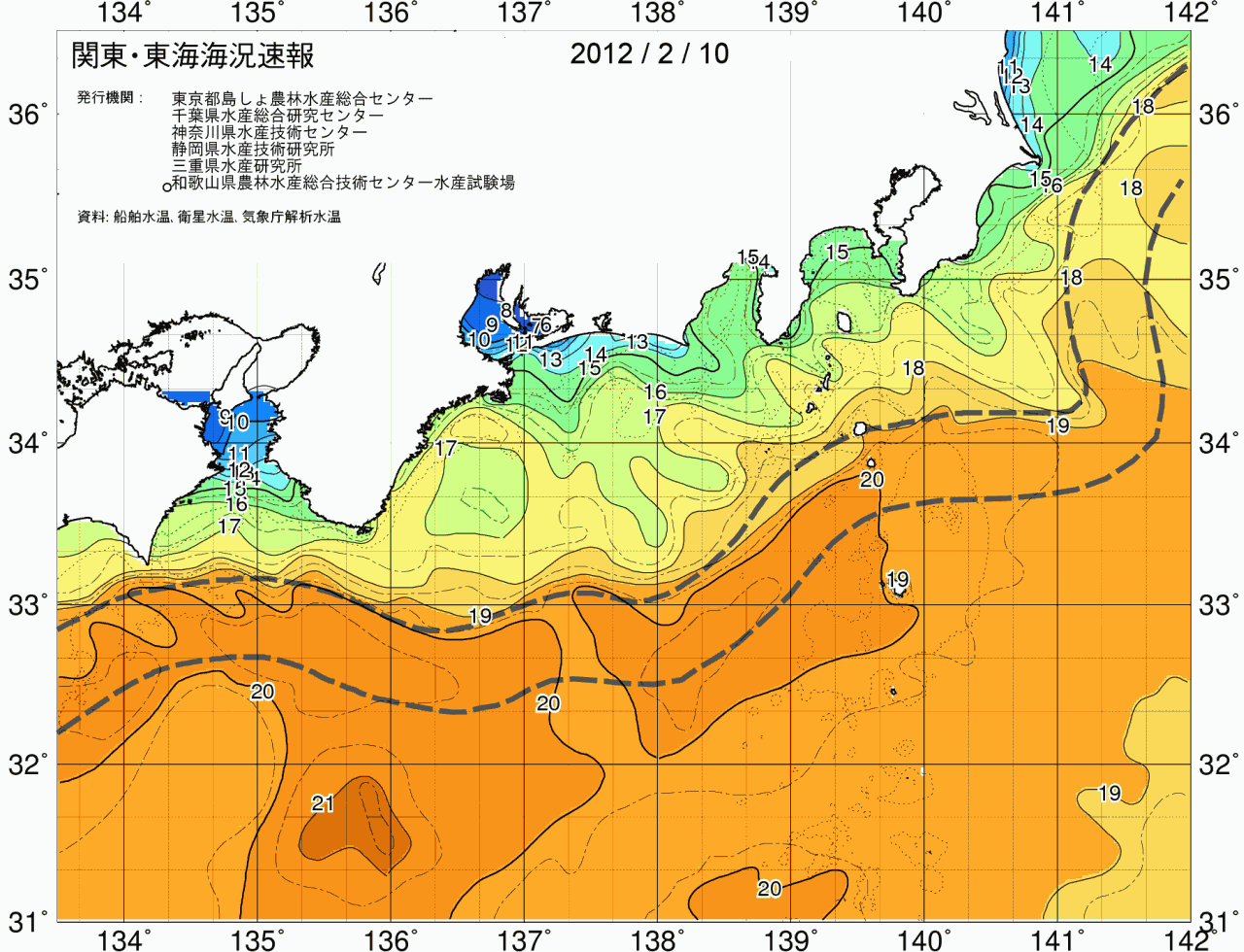 海況図, 関東・東海海況速報/広域 検索結果, (黒潮, 水温分布, 冷水域, 暖水波及 等を図示)