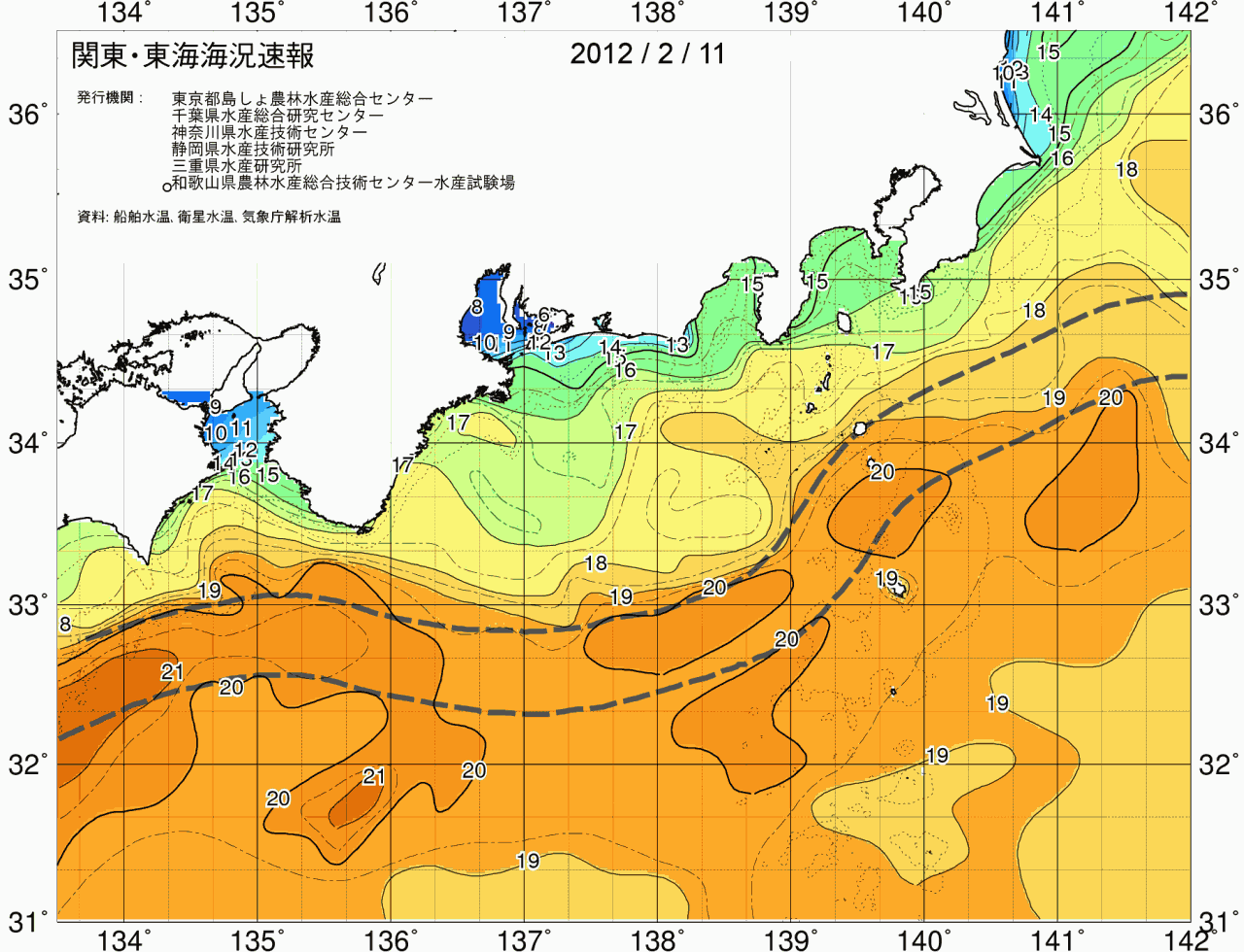 海況図, 関東・東海海況速報/広域 検索結果, (黒潮, 水温分布, 冷水域, 暖水波及 等を図示)