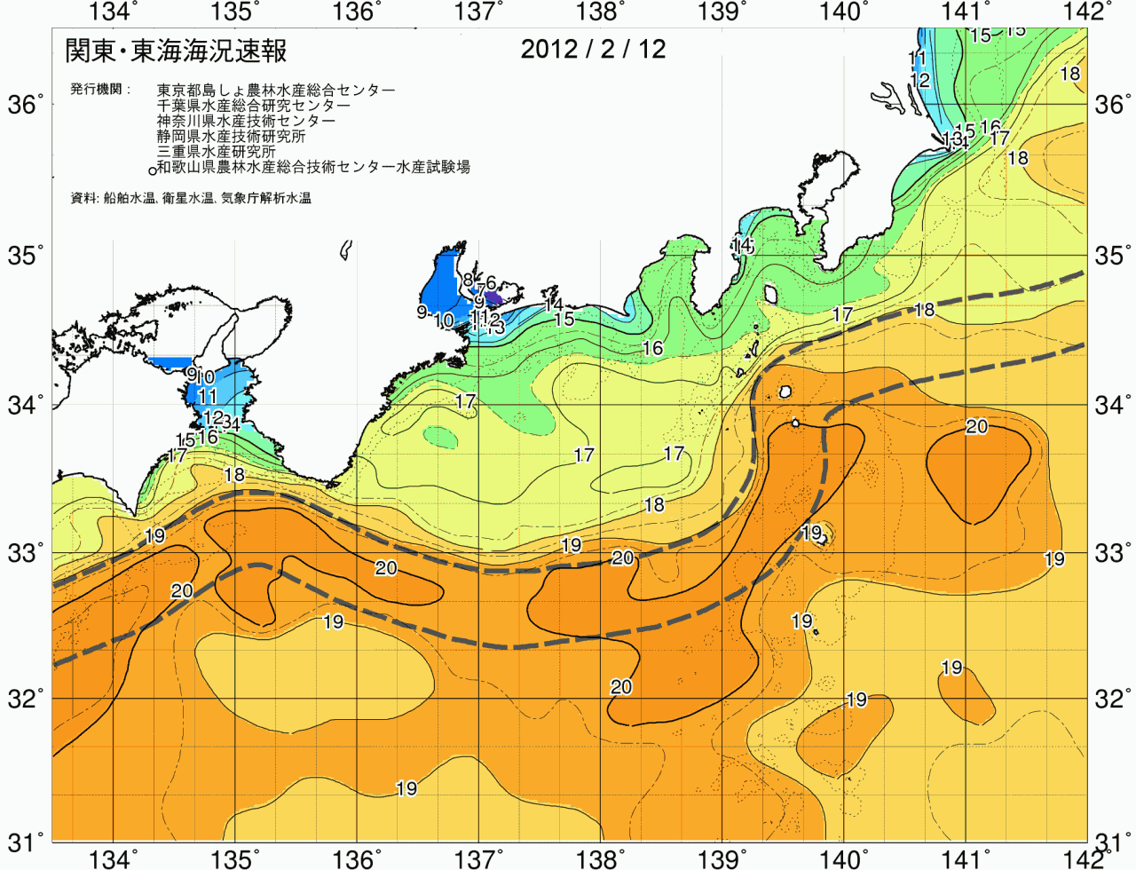 海況図, 関東・東海海況速報/広域 検索結果, (黒潮, 水温分布, 冷水域, 暖水波及 等を図示)