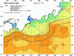 関東・東海海況速報/広域(2012/02/12)