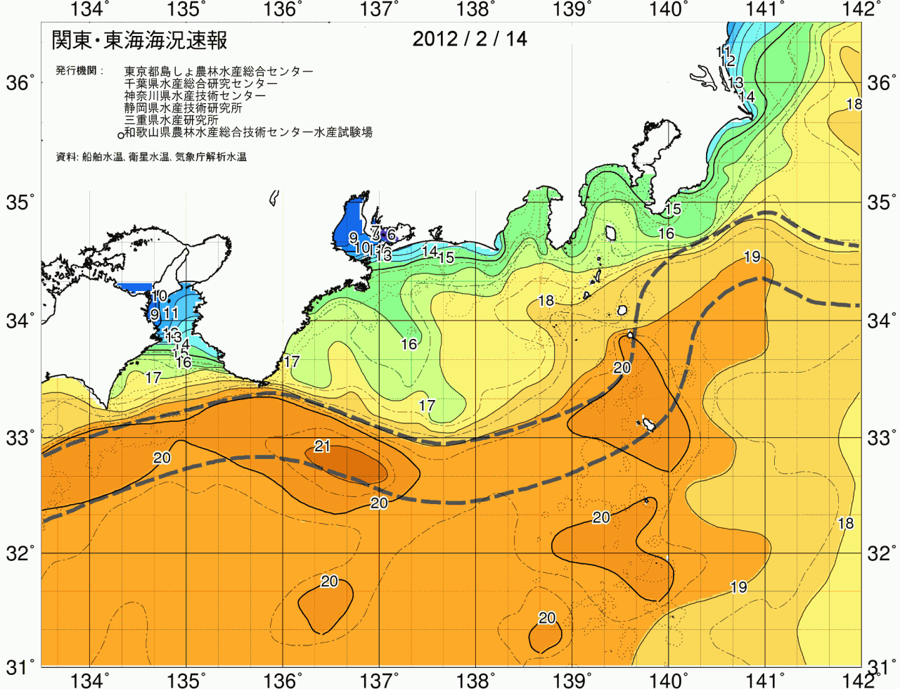 海況図, 関東・東海海況速報/広域 検索結果, (黒潮, 水温分布, 冷水域, 暖水波及 等を図示)