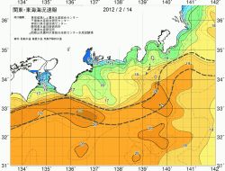 関東・東海海況速報/広域(2012/02/14)