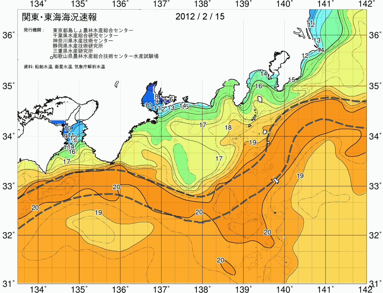 海況図, 関東・東海海況速報/広域 検索結果, (黒潮, 水温分布, 冷水域, 暖水波及 等を図示)