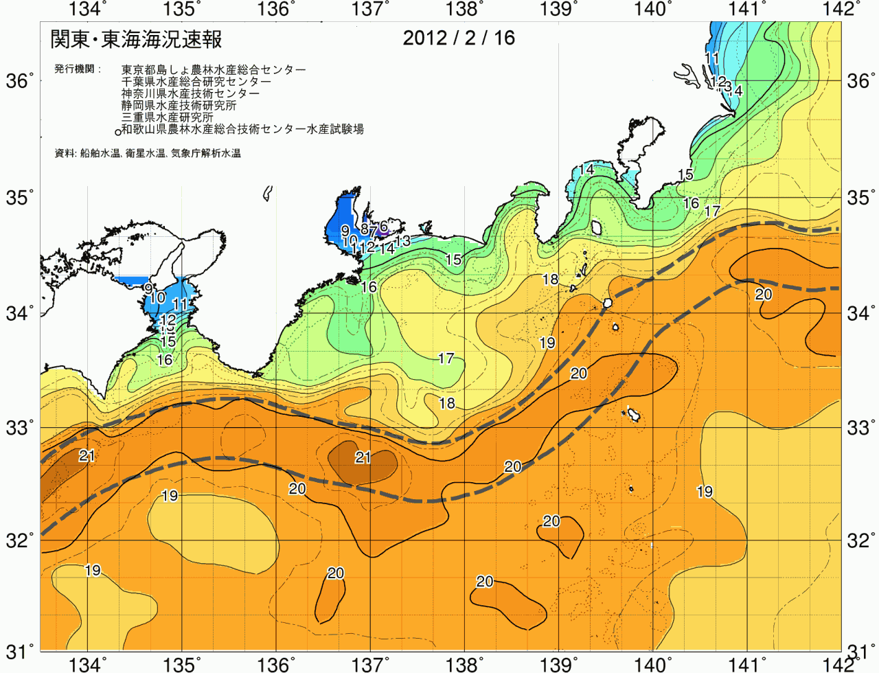 海況図, 関東・東海海況速報/広域 検索結果, (黒潮, 水温分布, 冷水域, 暖水波及 等を図示)