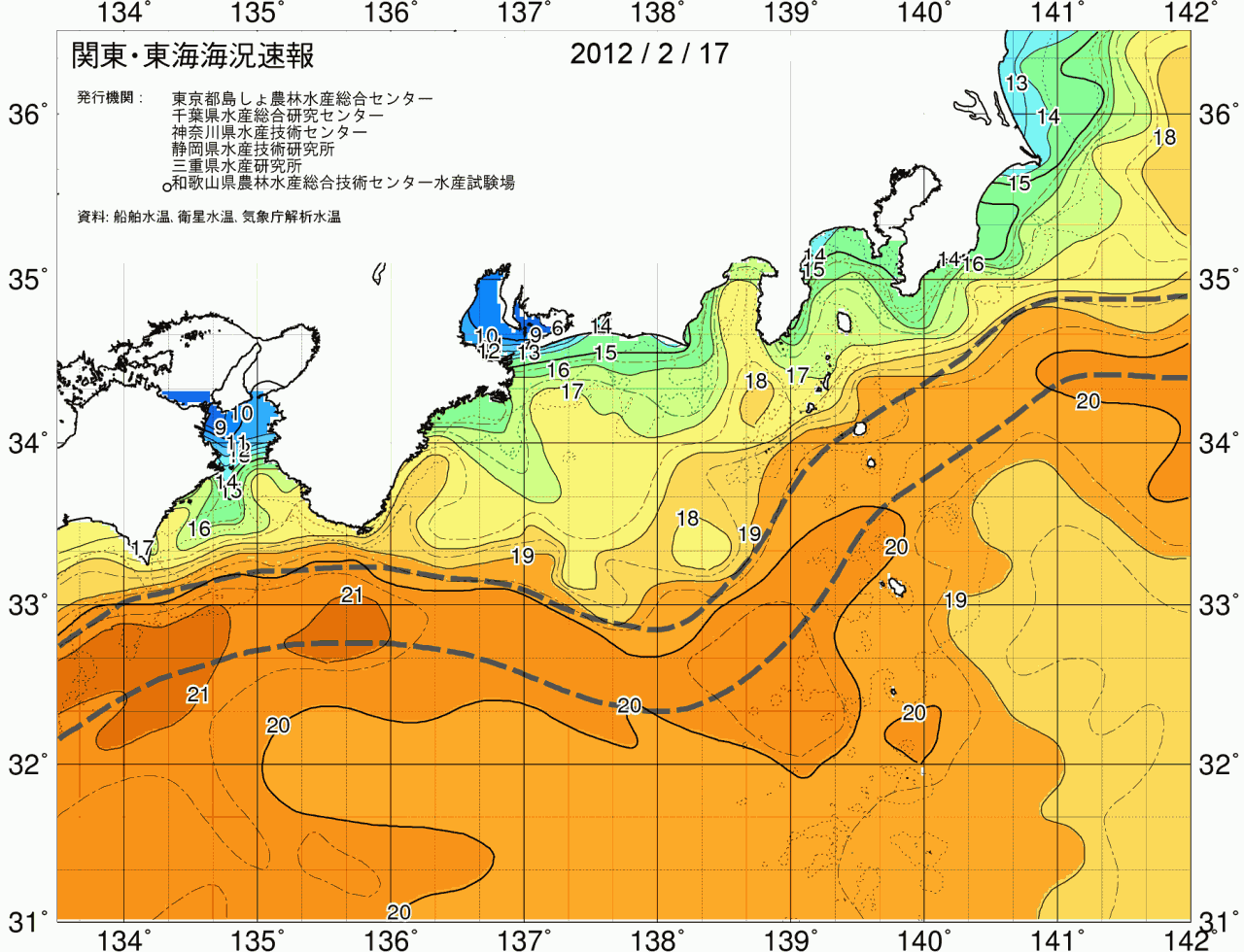 海況図, 関東・東海海況速報/広域 検索結果, (黒潮, 水温分布, 冷水域, 暖水波及 等を図示)