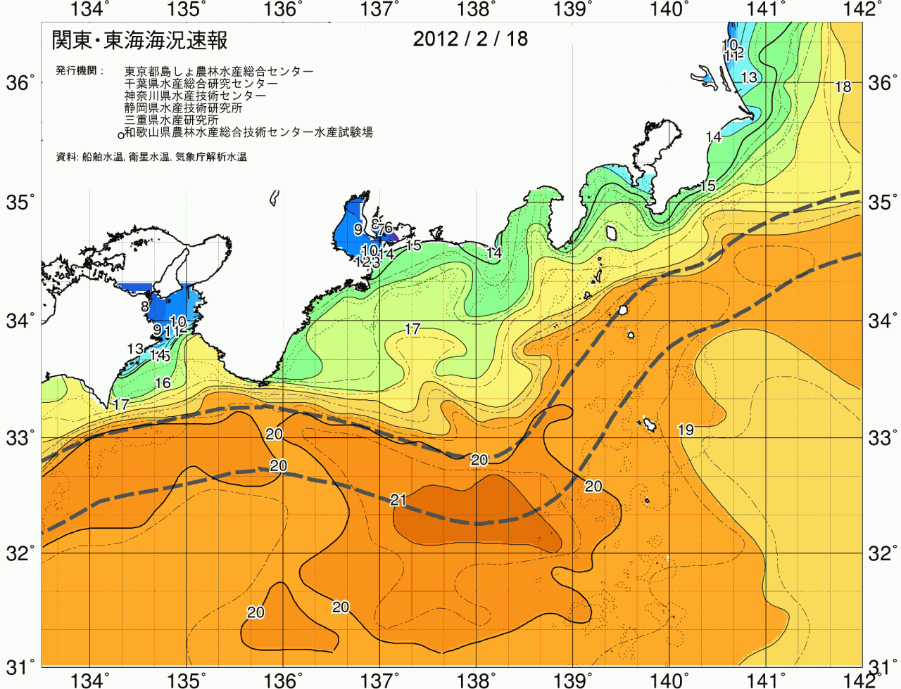 海況図, 関東・東海海況速報/広域 検索結果, (黒潮, 水温分布, 冷水域, 暖水波及 等を図示)