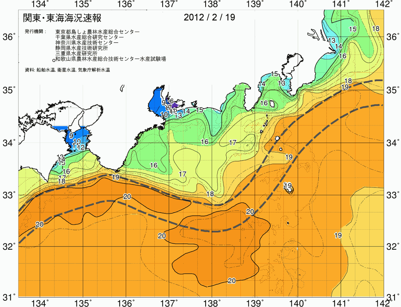 海況図, 関東・東海海況速報/広域 検索結果, (黒潮, 水温分布, 冷水域, 暖水波及 等を図示)