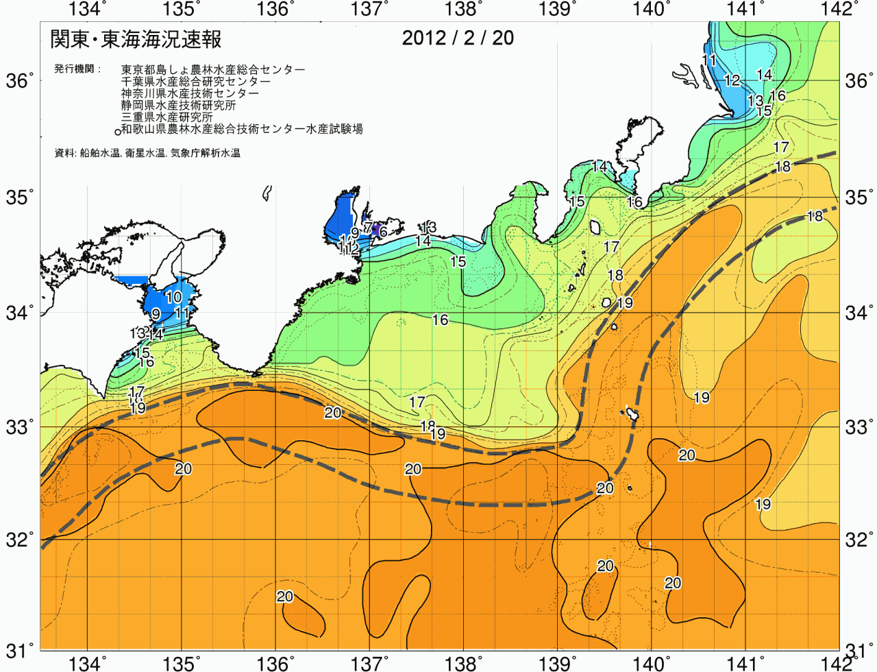 海況図, 関東・東海海況速報/広域 検索結果, (黒潮, 水温分布, 冷水域, 暖水波及 等を図示)