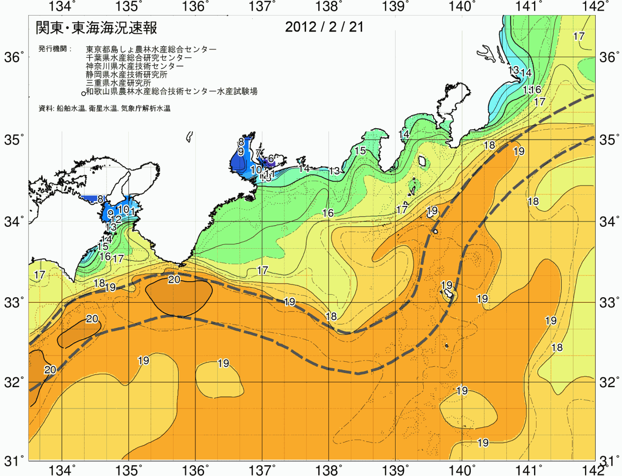 海況図, 関東・東海海況速報/広域 検索結果, (黒潮, 水温分布, 冷水域, 暖水波及 等を図示)