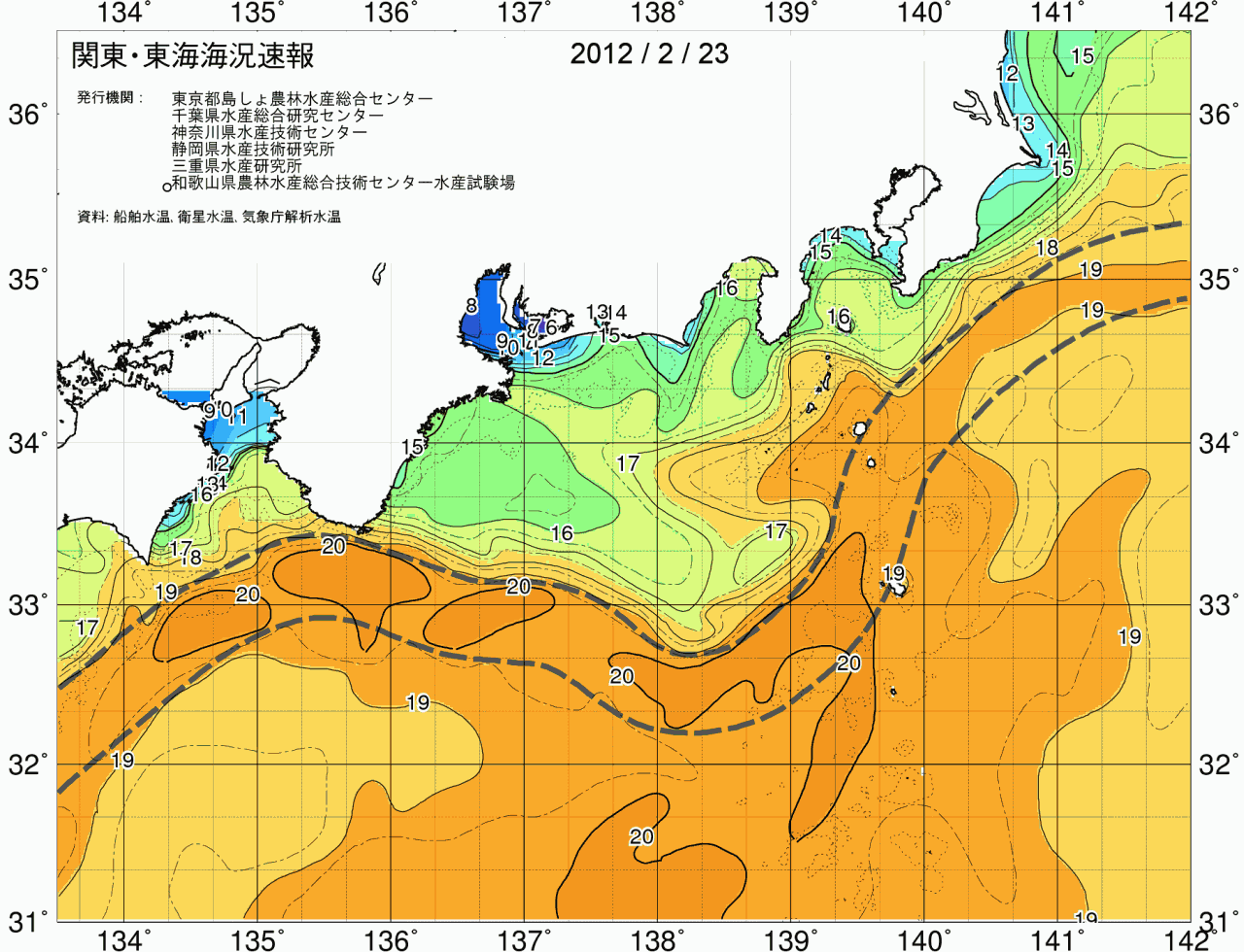 海況図, 関東・東海海況速報/広域 検索結果, (黒潮, 水温分布, 冷水域, 暖水波及 等を図示)