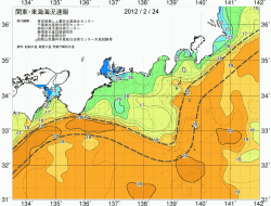 関東・東海海況速報/広域(2012/02/24)
