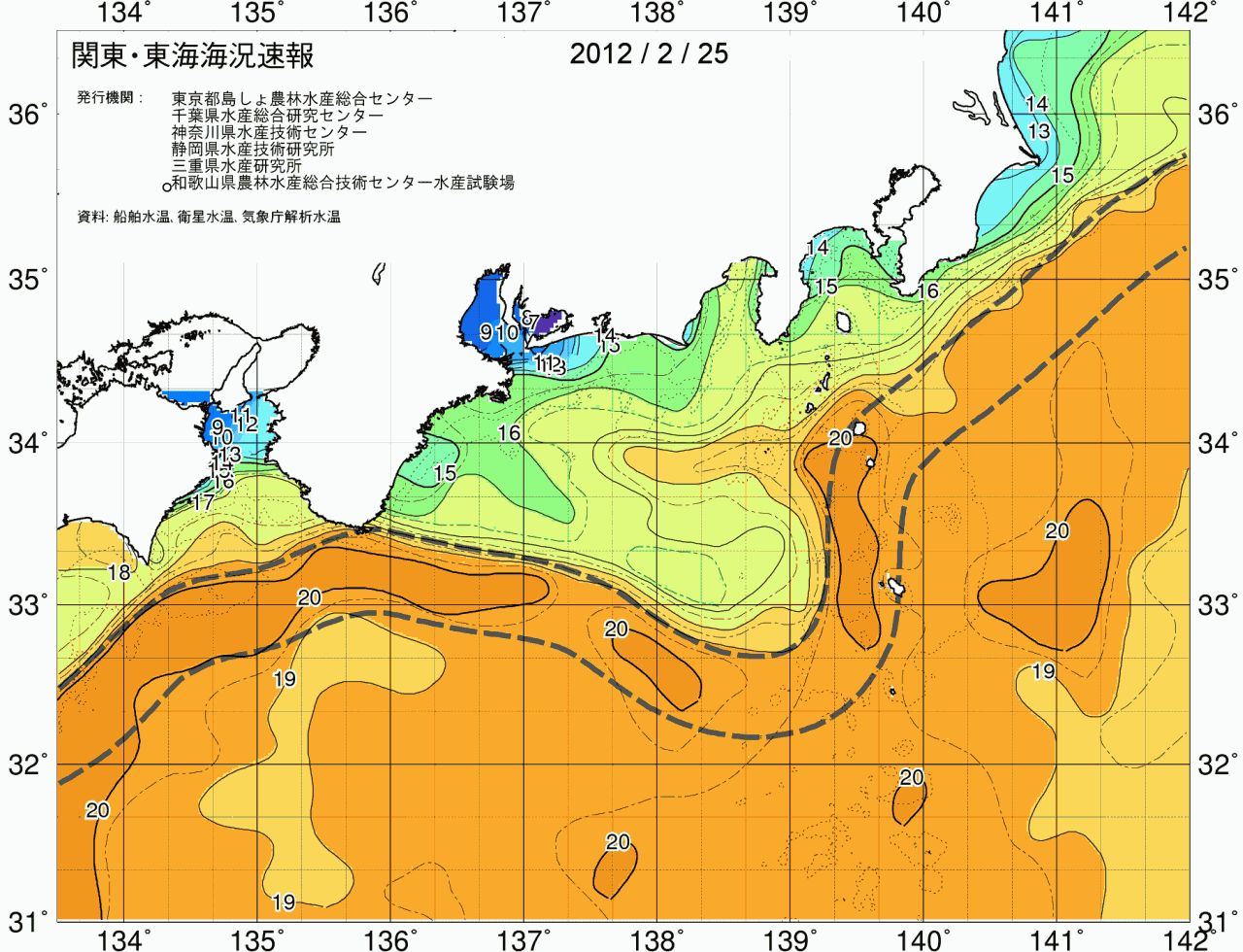 海況図, 関東・東海海況速報/広域 検索結果, (黒潮, 水温分布, 冷水域, 暖水波及 等を図示)