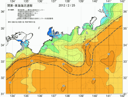 関東・東海海況速報/広域(2012/02/25)