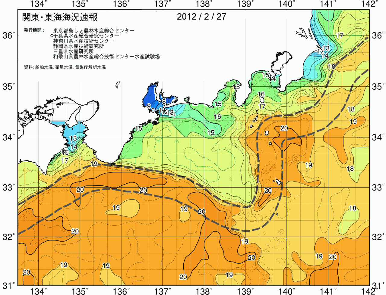 海況図, 関東・東海海況速報/広域 検索結果, (黒潮, 水温分布, 冷水域, 暖水波及 等を図示)