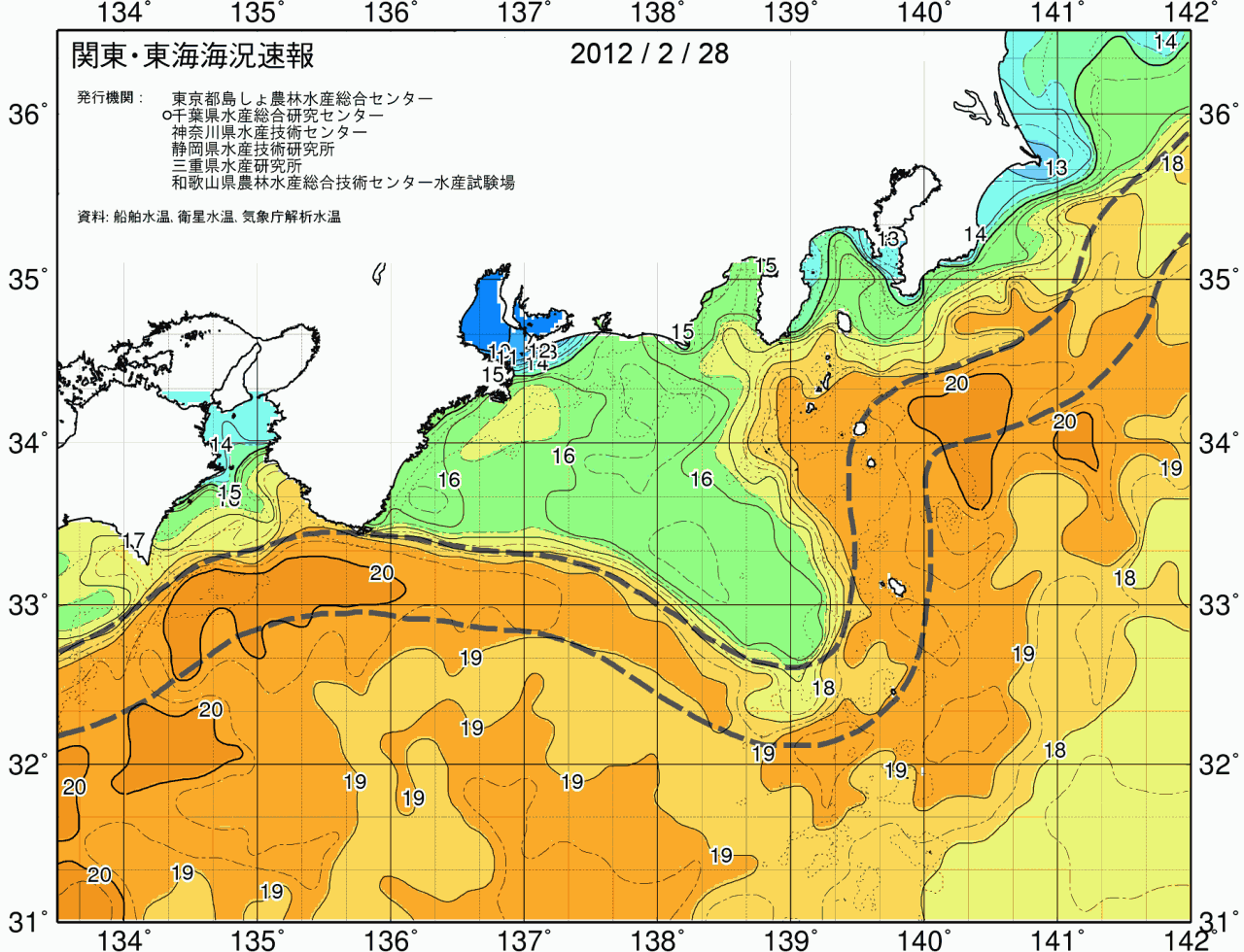 海況図, 関東・東海海況速報/広域 検索結果, (黒潮, 水温分布, 冷水域, 暖水波及 等を図示)