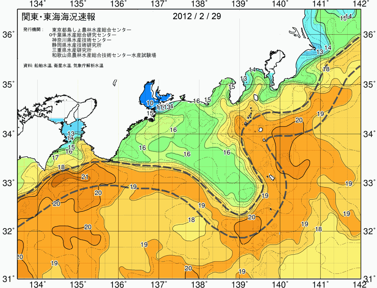 海況図, 関東・東海海況速報/広域 検索結果, (黒潮, 水温分布, 冷水域, 暖水波及 等を図示)
