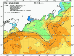 関東・東海海況速報/広域(2012/02/29)