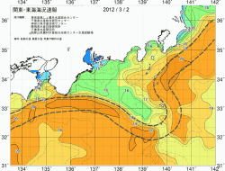 関東・東海海況速報/広域(2012/03/02)