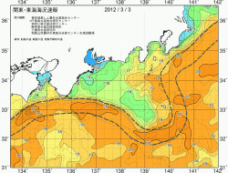 関東・東海海況速報/広域(2012/03/03)