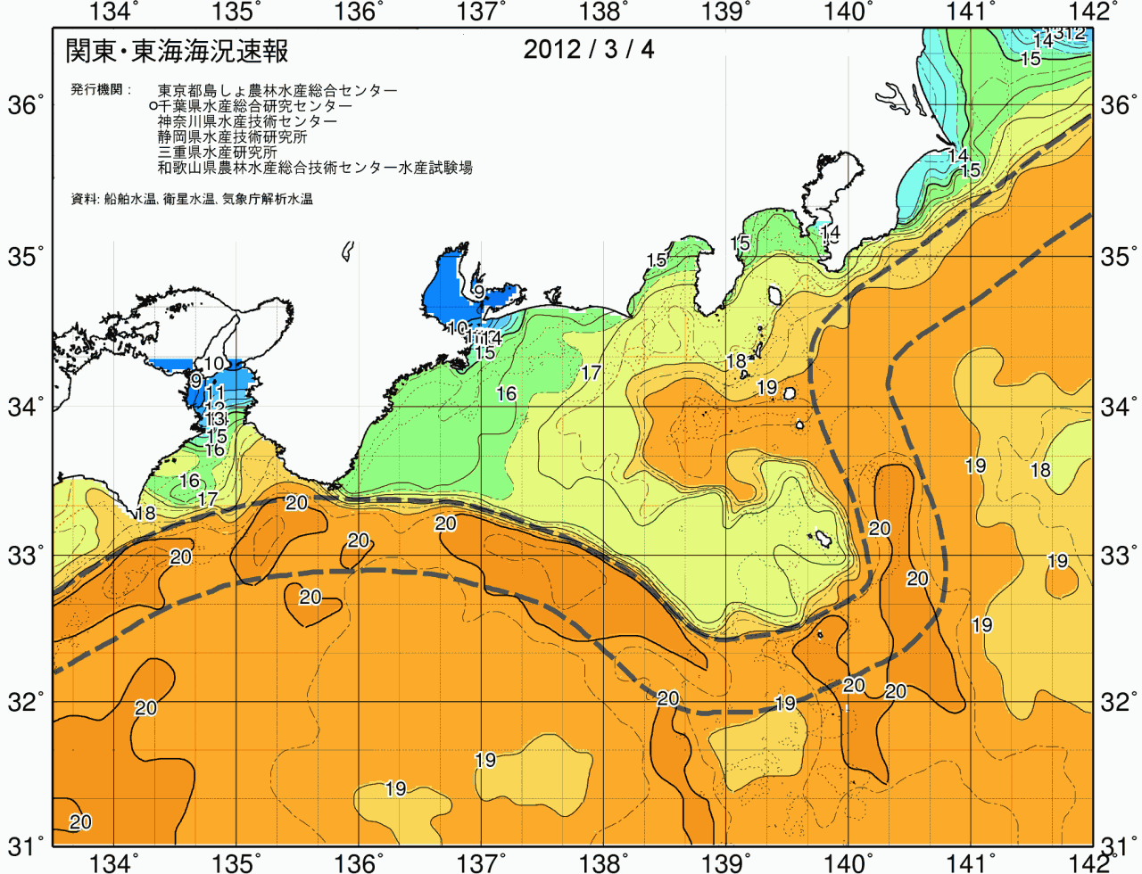 海況図, 関東・東海海況速報/広域 検索結果, (黒潮, 水温分布, 冷水域, 暖水波及 等を図示)