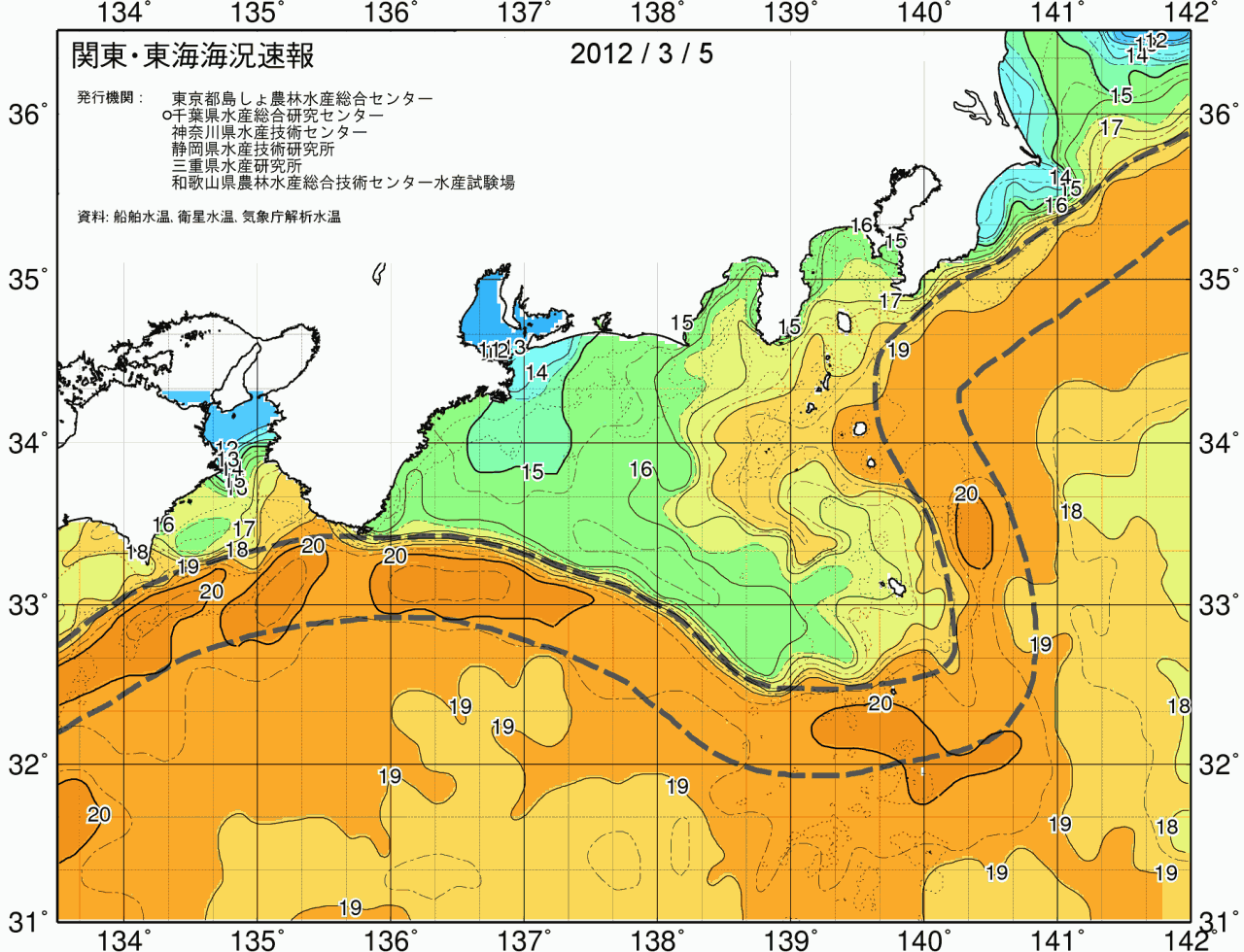 海況図, 関東・東海海況速報/広域 検索結果, (黒潮, 水温分布, 冷水域, 暖水波及 等を図示)